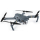 DJI Mavic Pro Fly More Combo - 331869 - zdjęcie 5